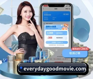 系统革新 - 通过国际安全认证,推出原生APP产品矩阵,平台内容持续丰富。